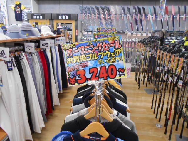 DSCN2921.JPG