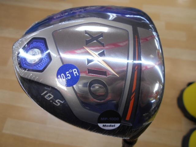 DSCN2930.JPG