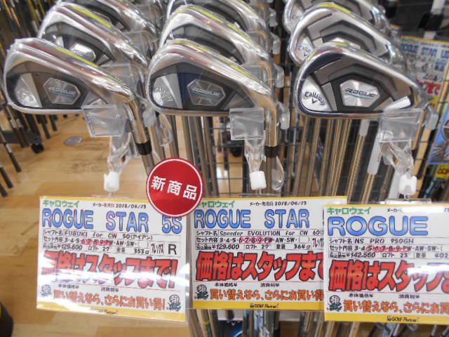 DSCN2936.JPG