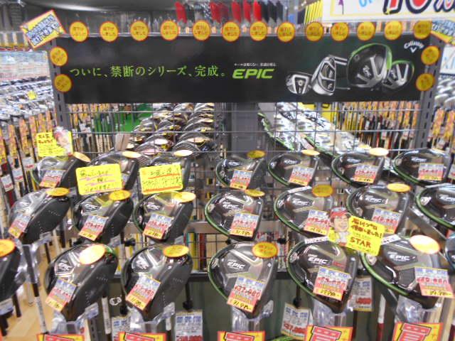 DSCN2952.JPG