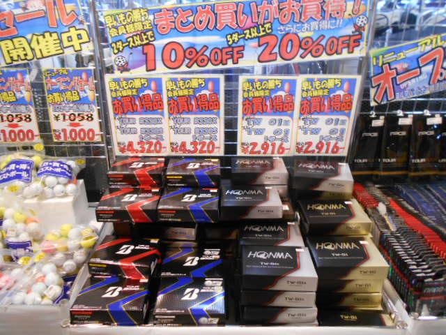 DSCN2953.JPG