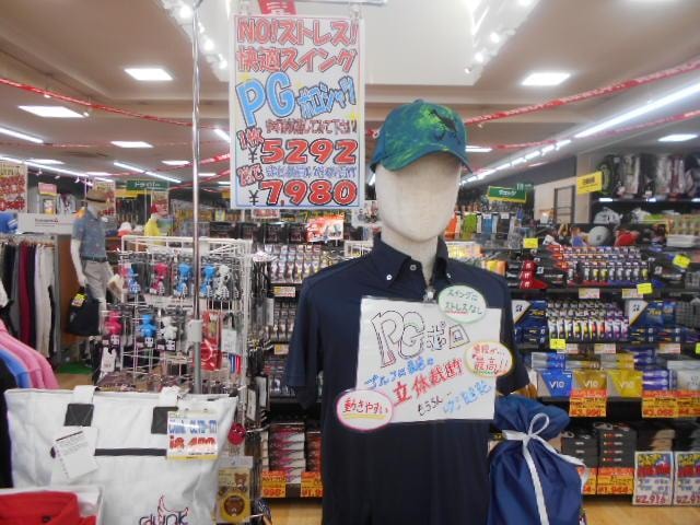 DSCN3111.JPG