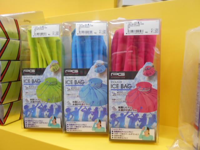 DSCN3149 - コピー.JPG