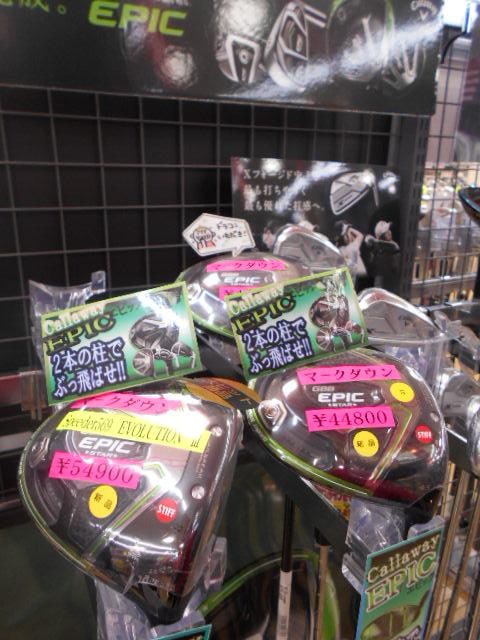DSCN3155.JPG