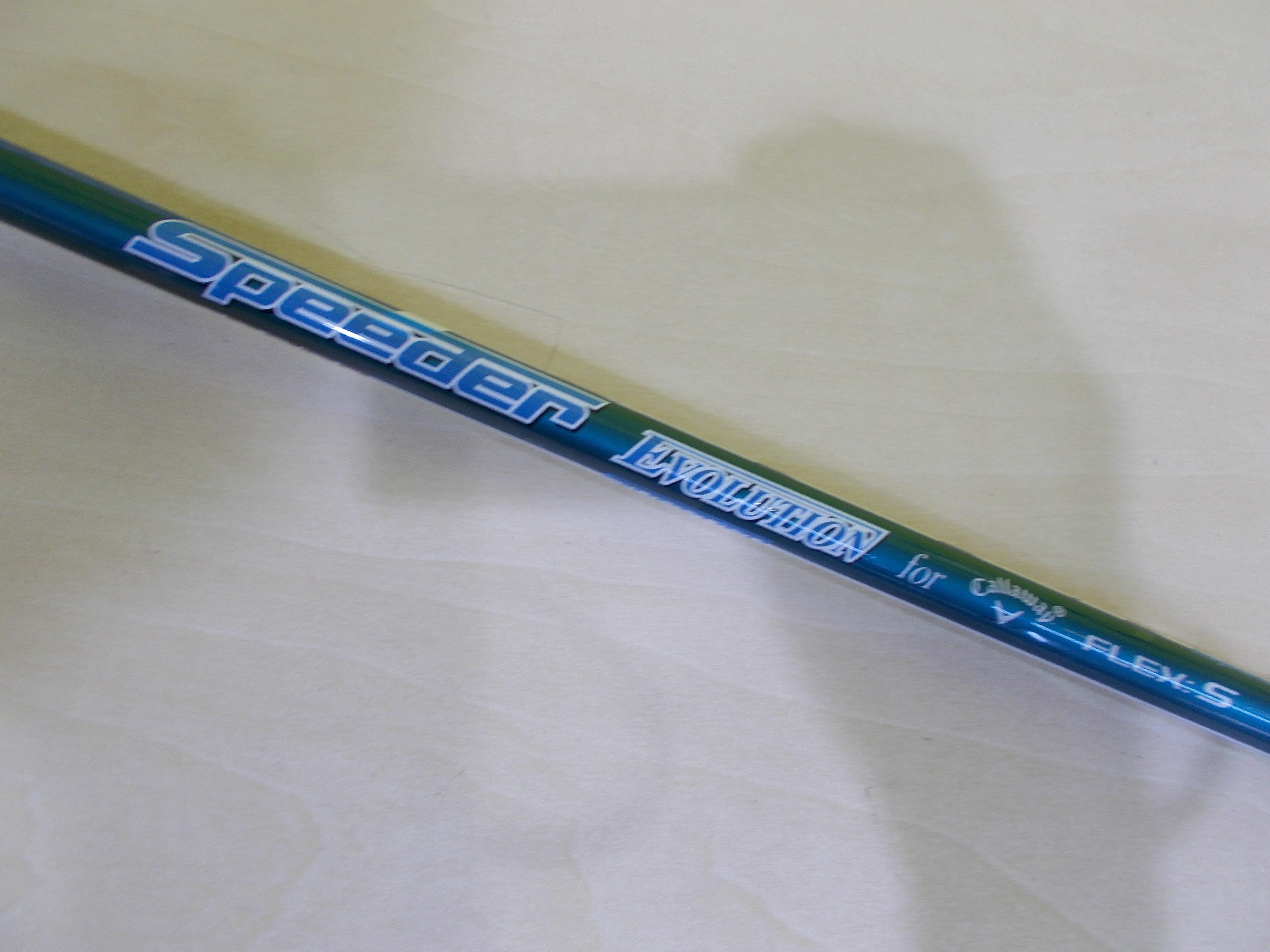 DSCN5549.JPG