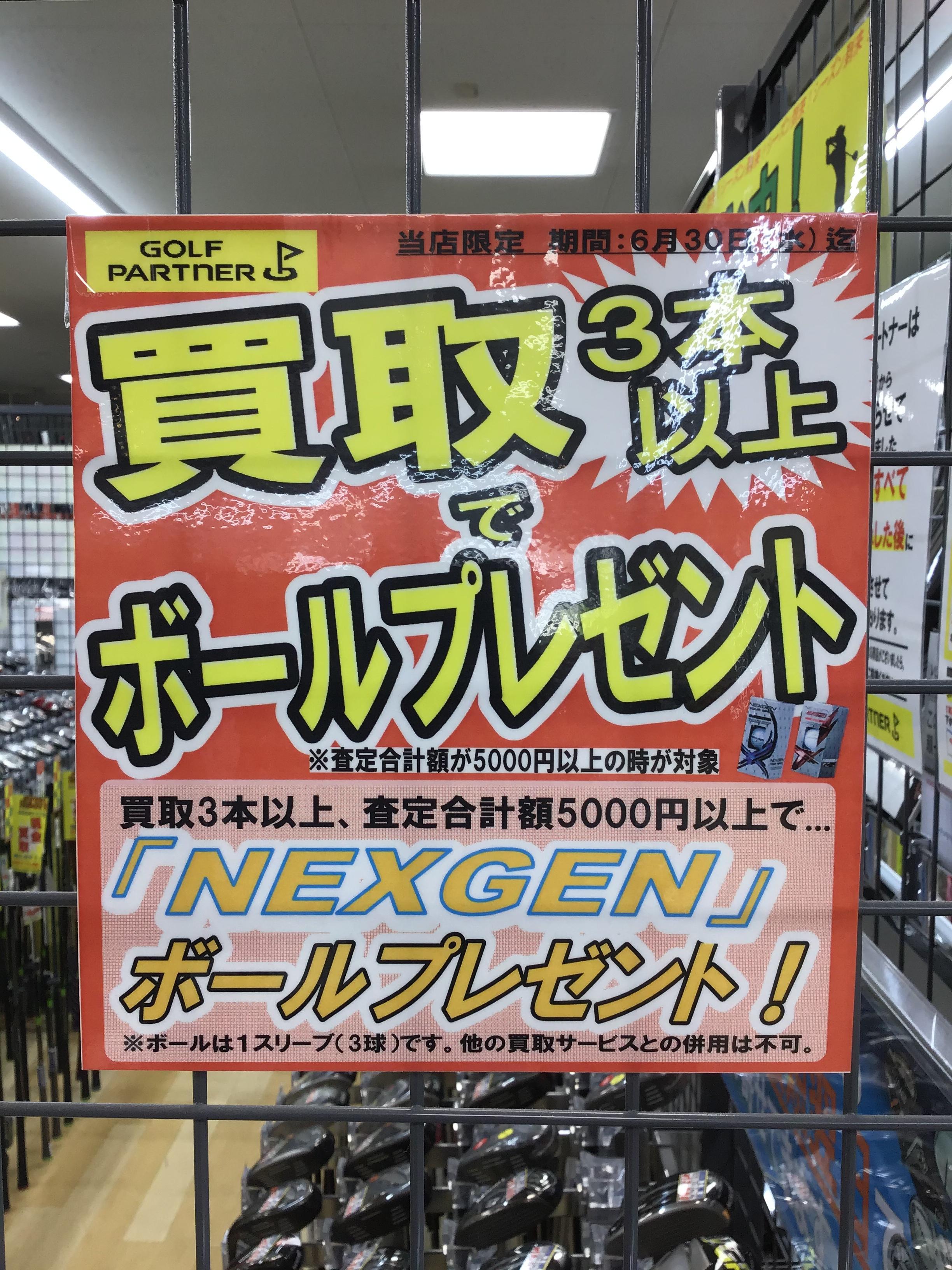 F43D94D3-D92B-408A-9C36-4D59801B2329.jpeg