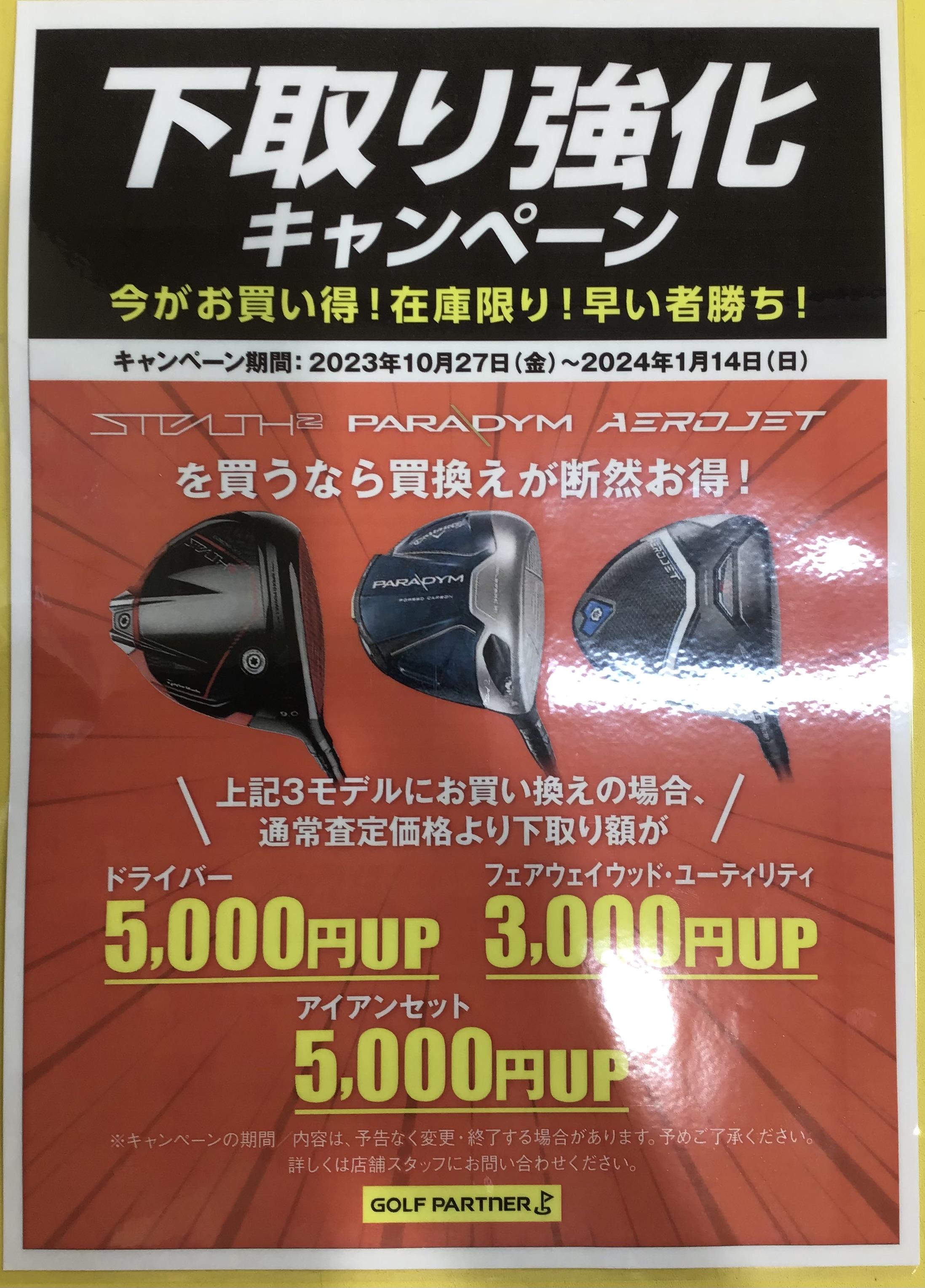 IMG_8656.jpeg