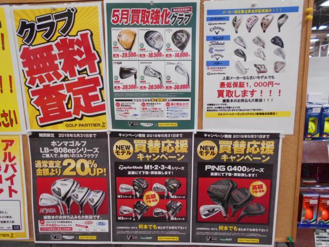 DSCN0404.JPG