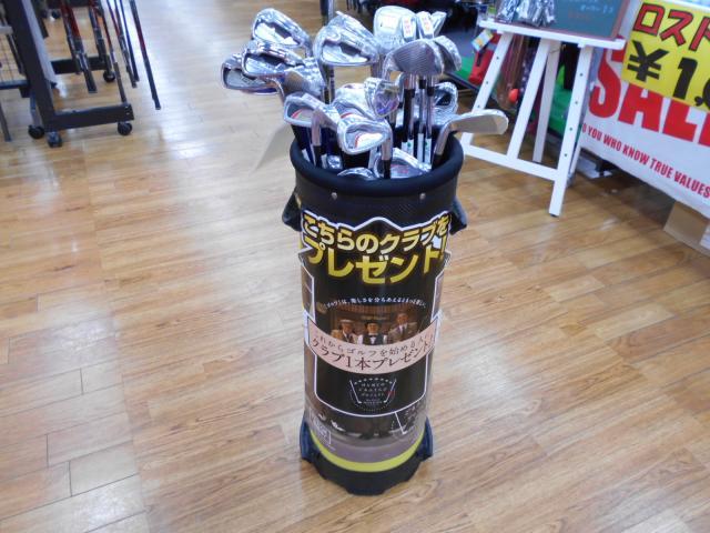 DSCN1044.JPG