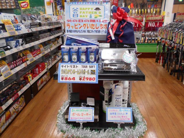 DSCN1559.JPG