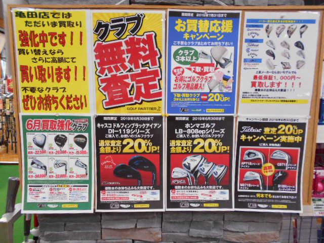 DSCN1760.JPG