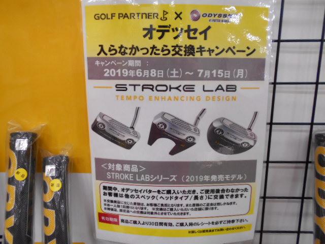 DSCN1763.JPG