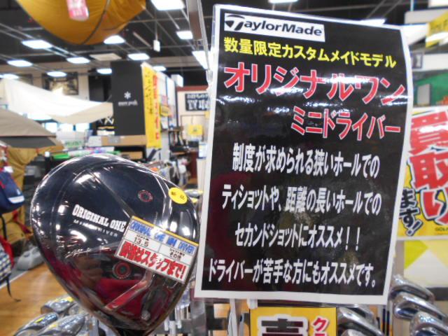 DSCN3150.JPG