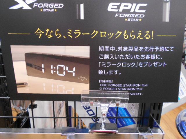 DSCN3326.JPG