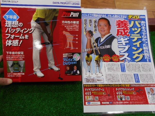 DSCN8103.JPG