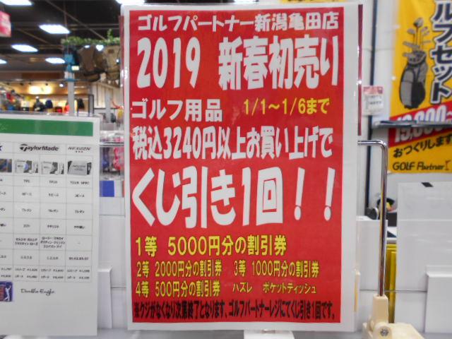 DSCN8449.JPG