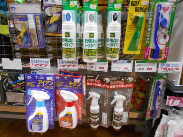 DSCN8913.JPG
