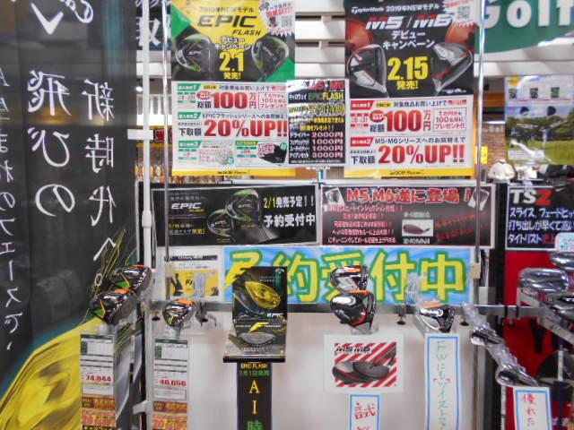DSCN8916.JPG