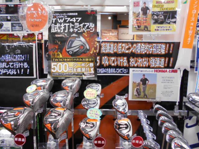 DSCN8917.JPG