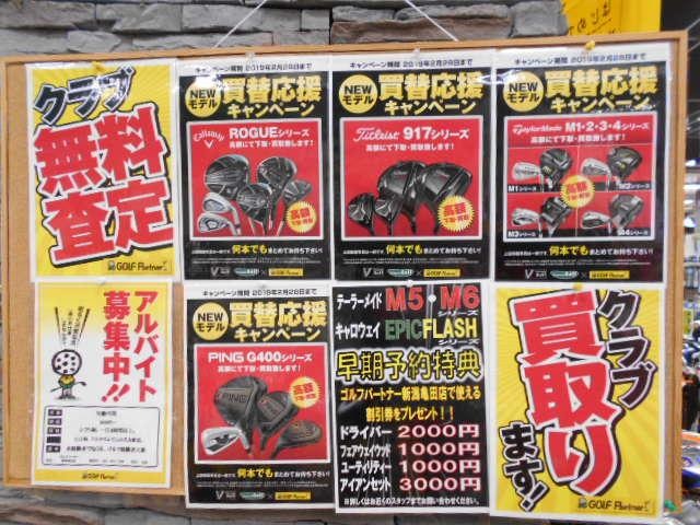 DSCN8922.JPG