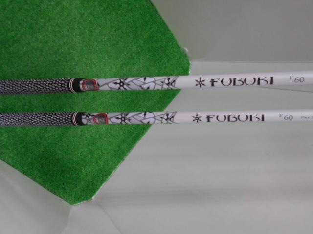 DSCN8975.JPG