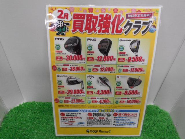 DSCN8976.JPG