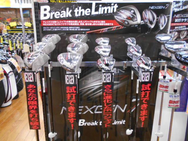 DSCN9248.JPG