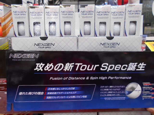 DSCN9856.JPG