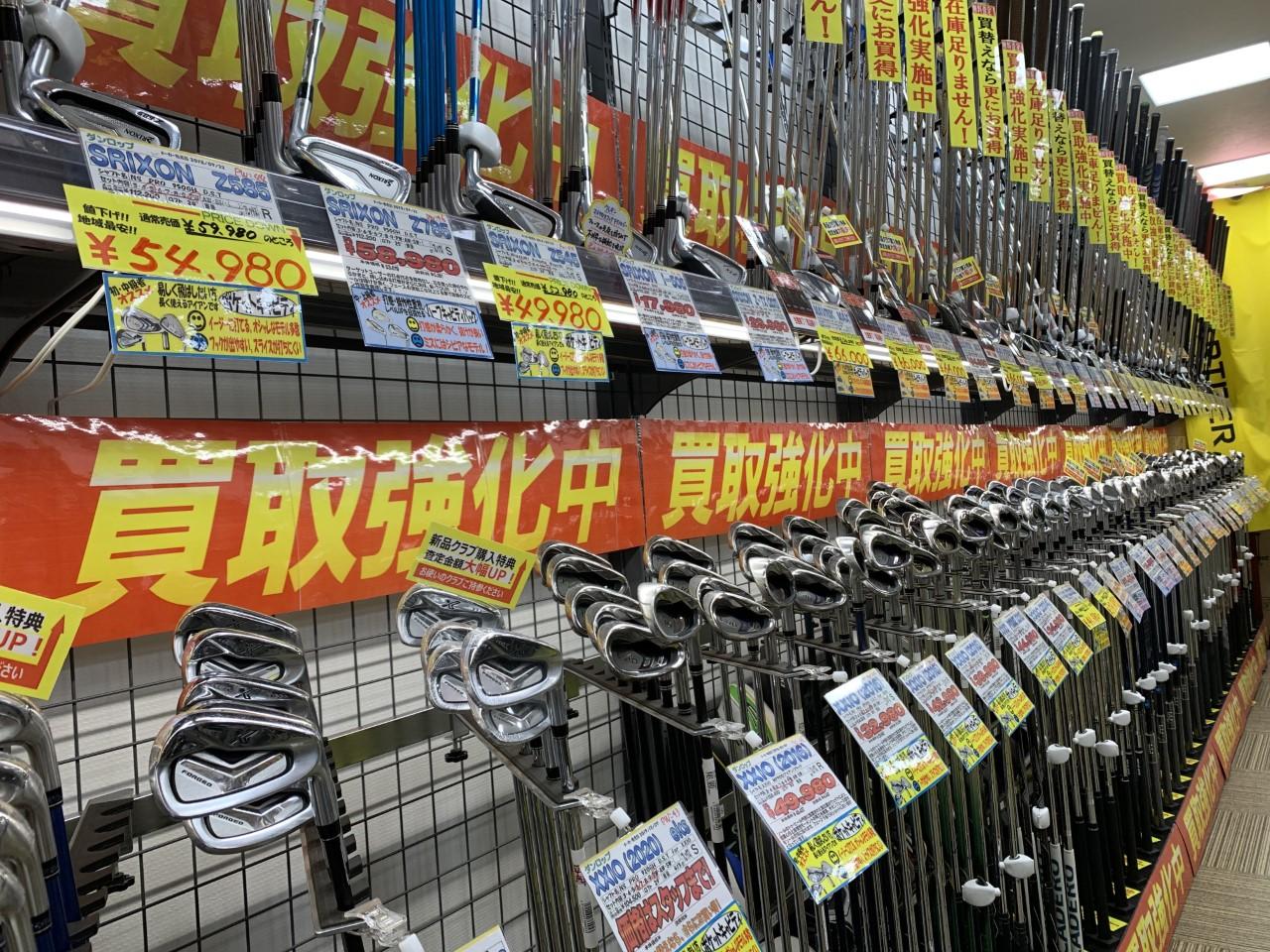 ☆ＳＡＬＥ開催中☆