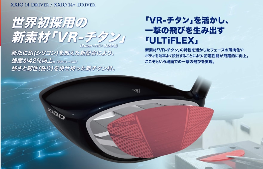 スクリーンショット 2025-11-07 194505.png