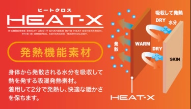 スクリーンショット 2025-11-28 183145.png