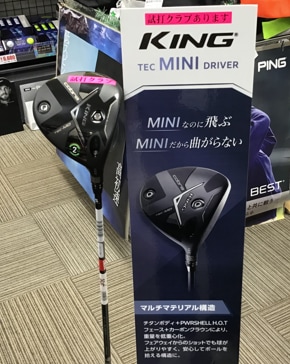 スクリーンショット 2026-03-08 170926.png