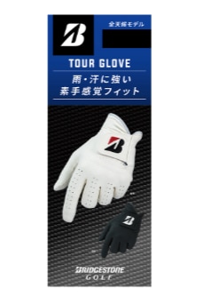 ブリヂストン ツアーグローブ