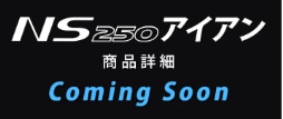 スクリーンショット 2026-03-24 195352.png