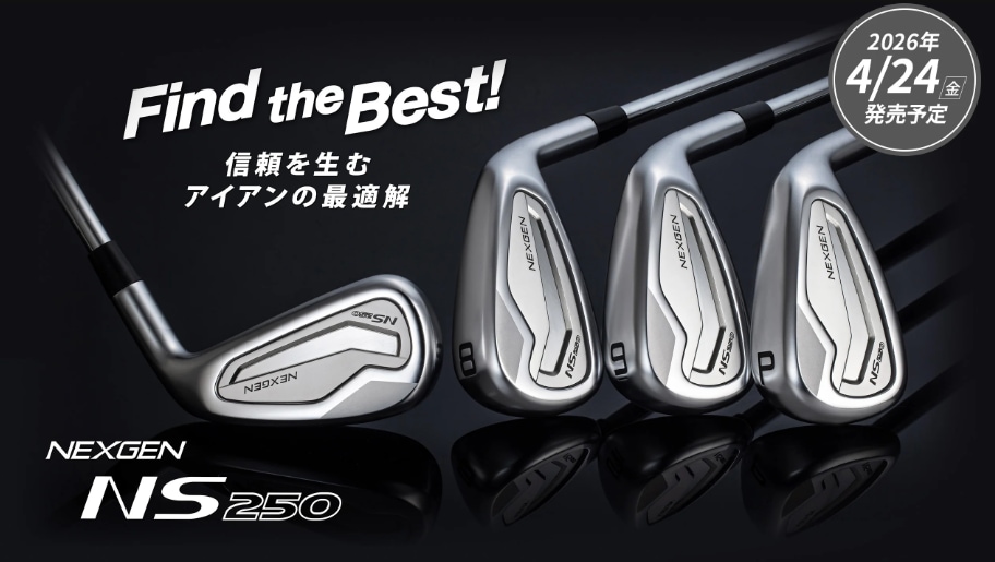 スクリーンショット 2026-03-24 195526.png