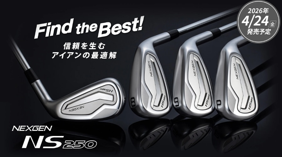 スクリーンショット 2026-05-23 190521.png