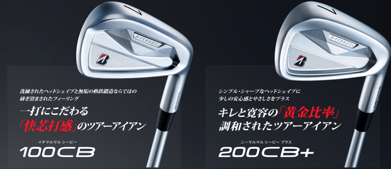 スクリーンショット 2026-09-03 202446.png