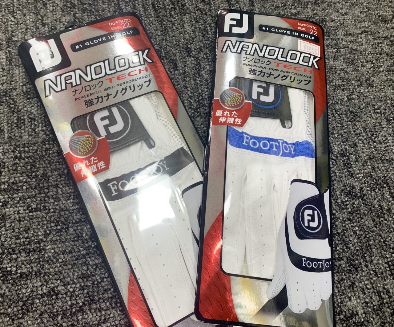 ☆新グローブ入荷☆