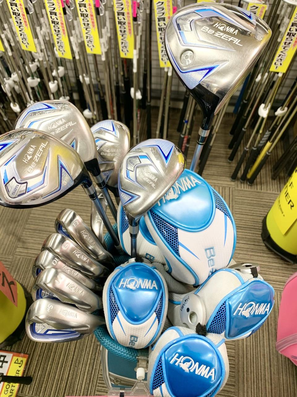 ☆レディースクラブ買取☆