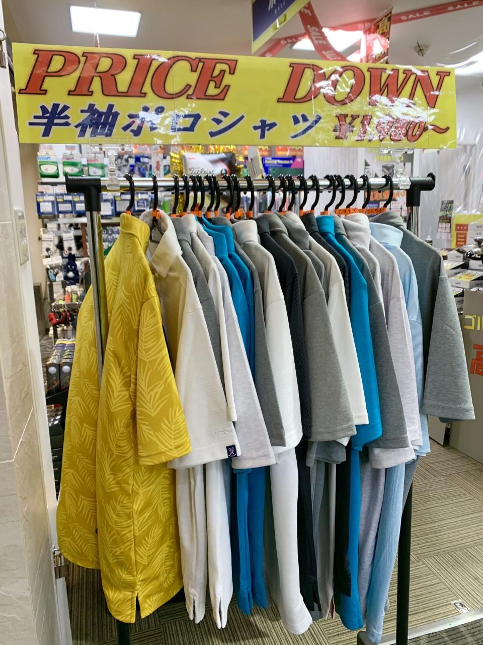 ☆ポロシャツ入荷☆