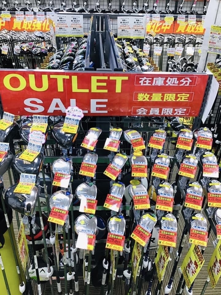 ☆新品激安☆