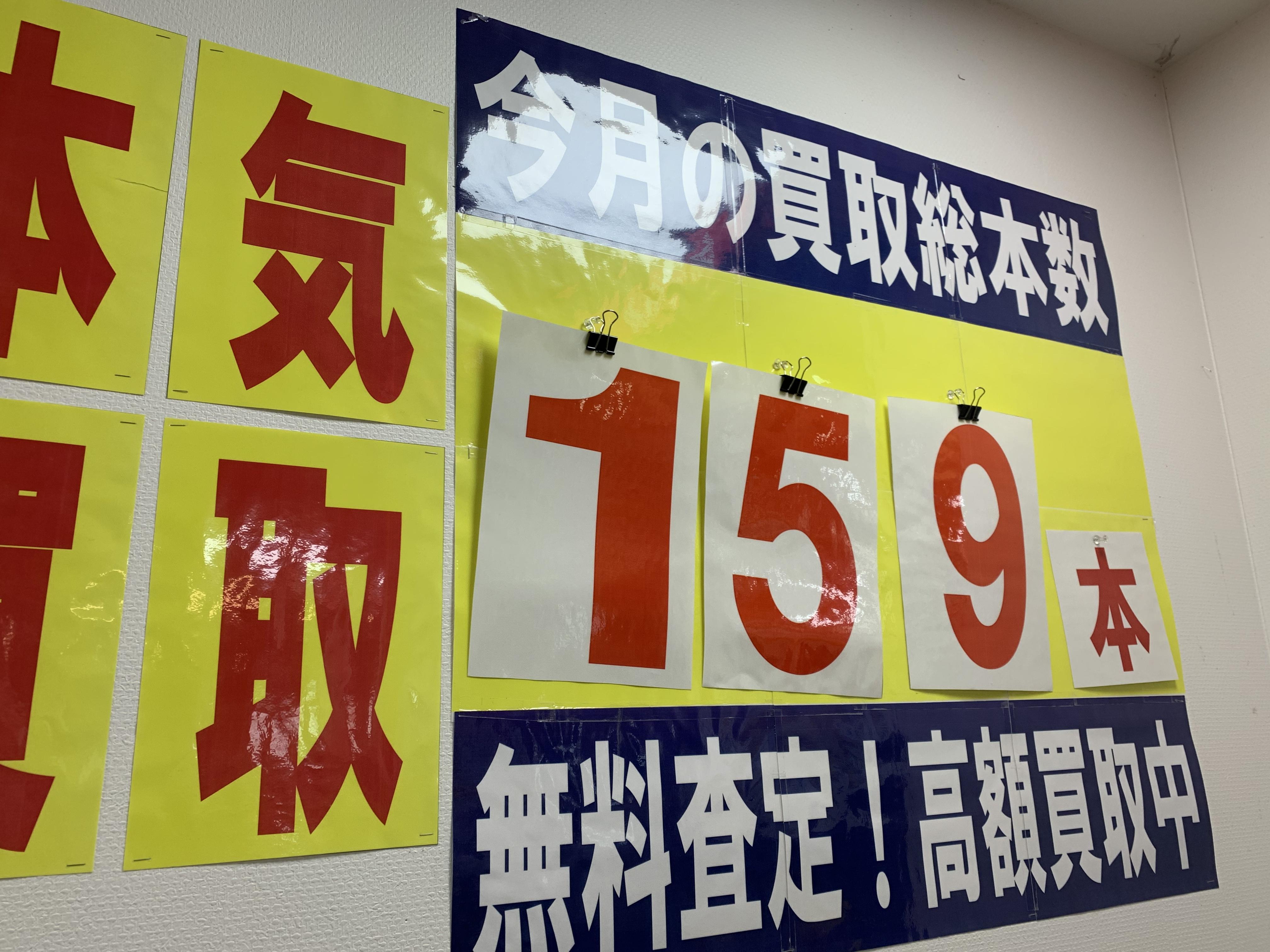 1AAEFBF8-4B77-4346-B931-5C22EB9016DB.jpeg