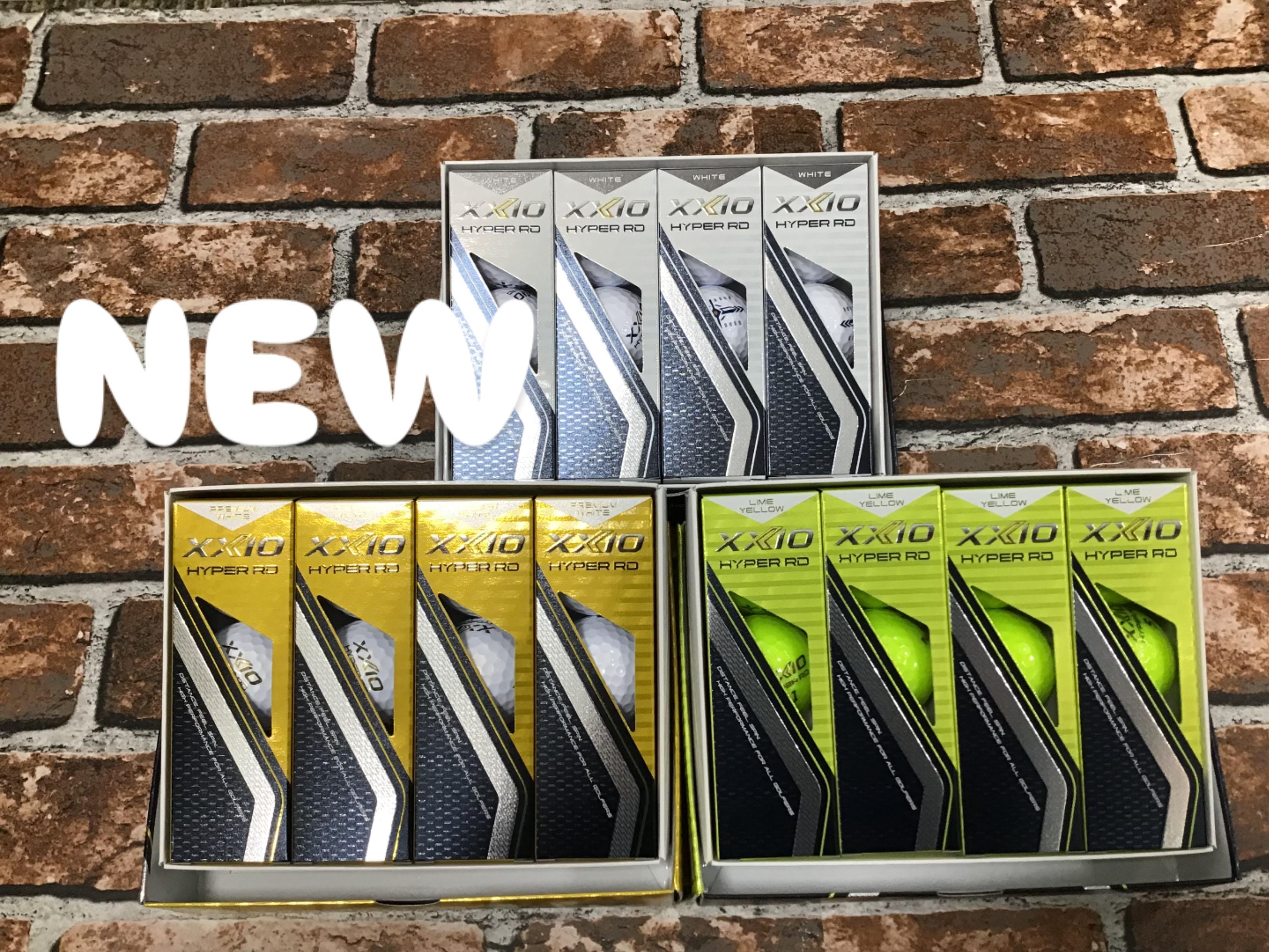 XXIO！NEWボール！！