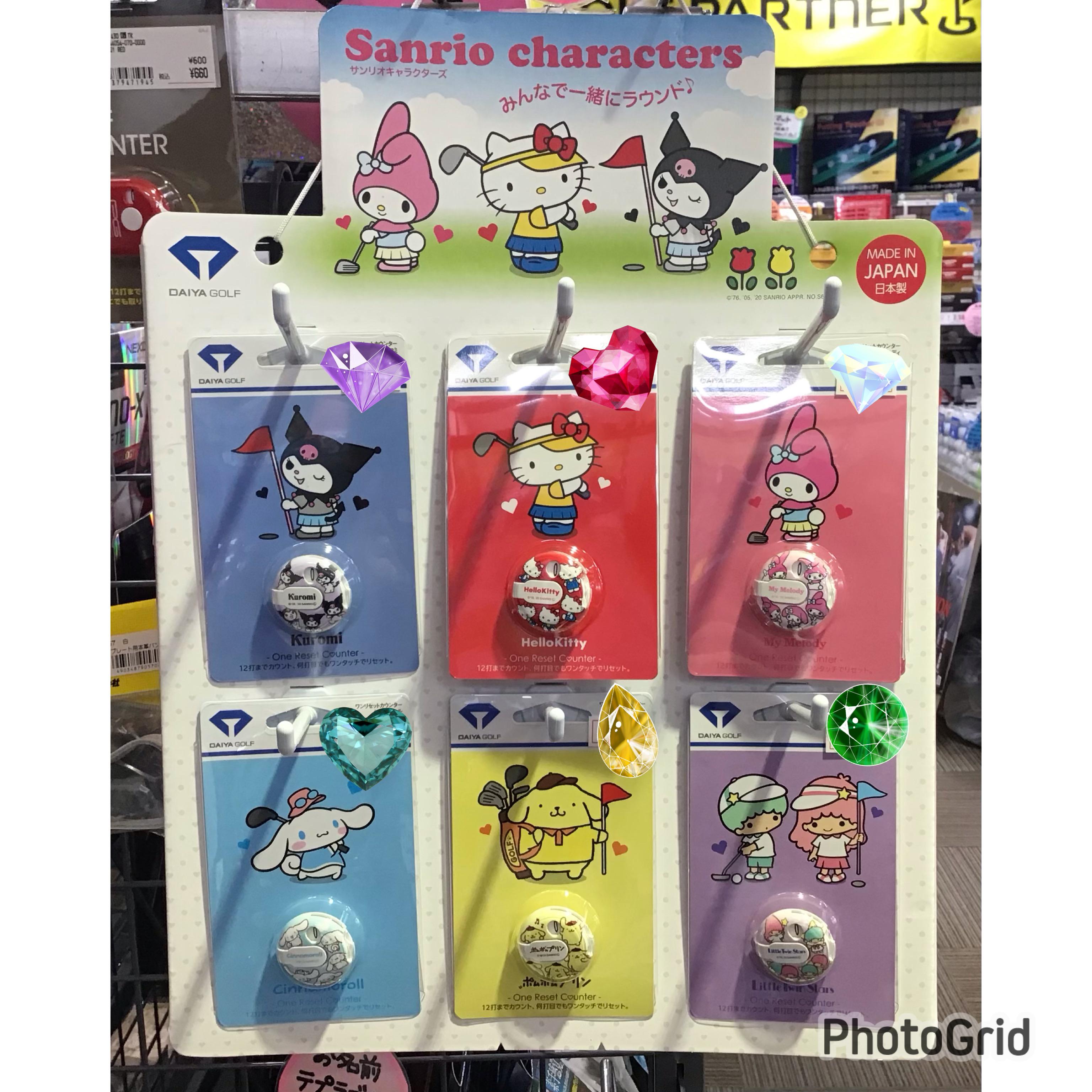 サンリオキャラクターたちのスコアカウンター
