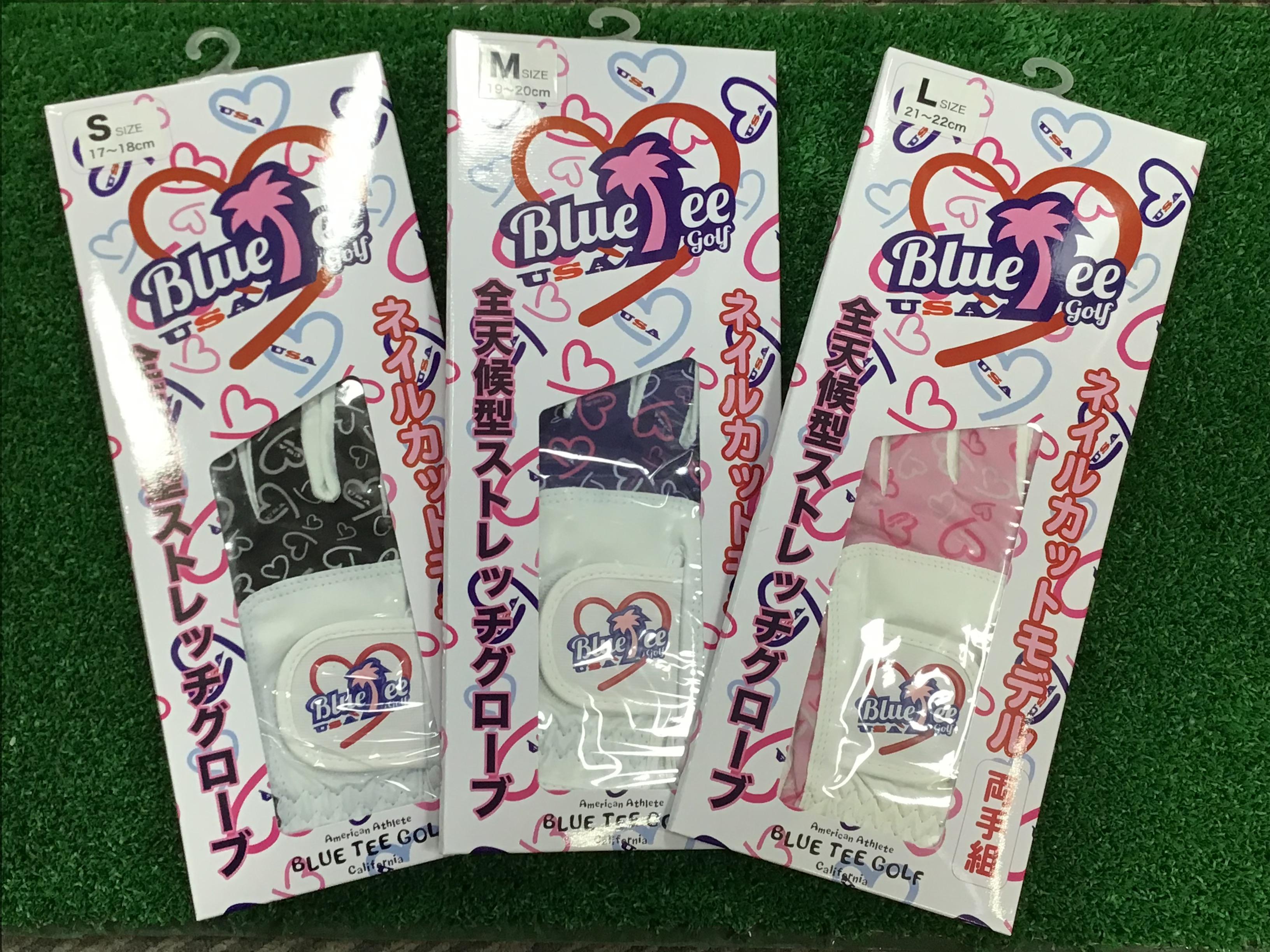 レディース用グローブネイルカットモデル