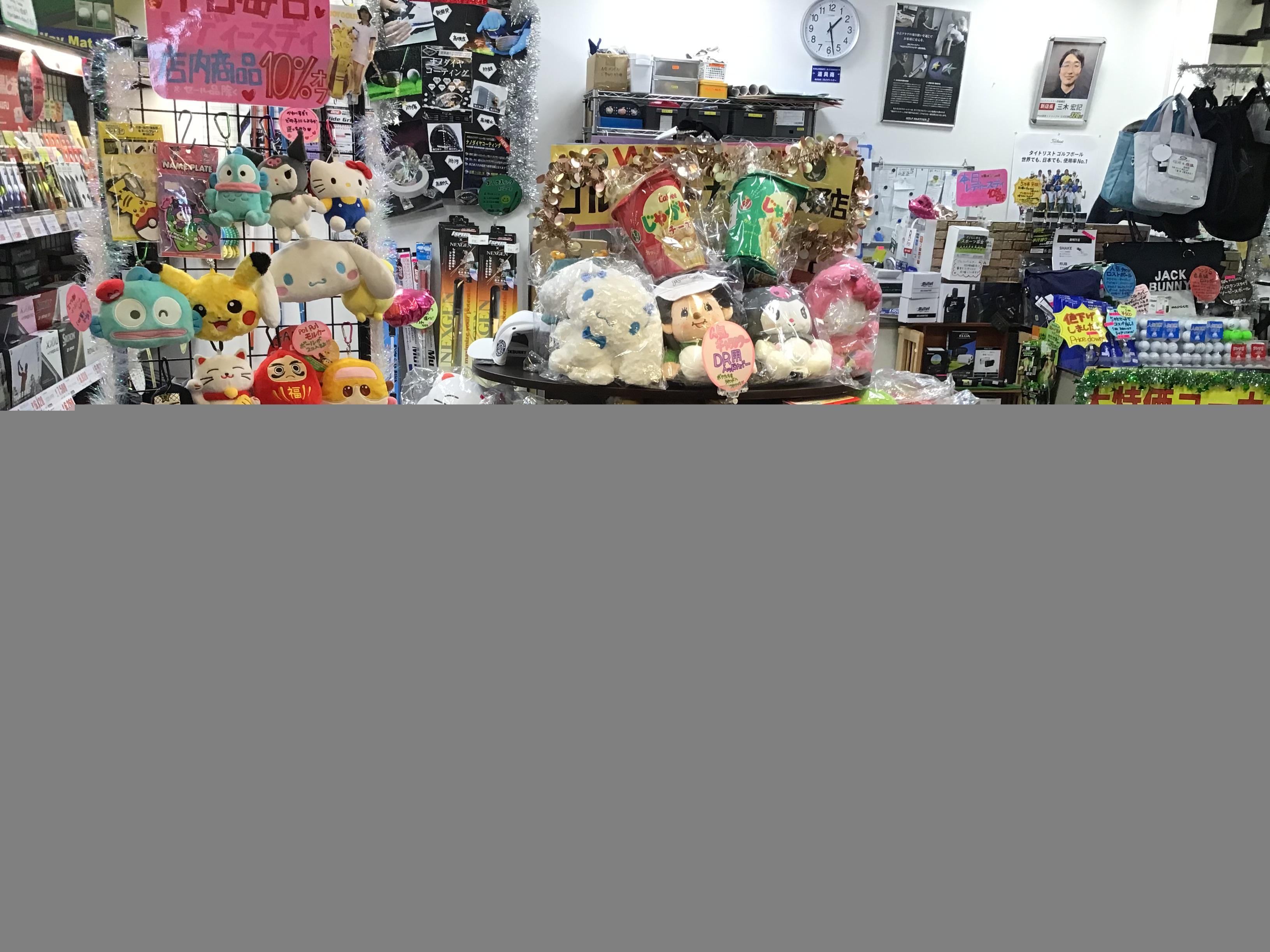 ゴルフグッズが増えました！！