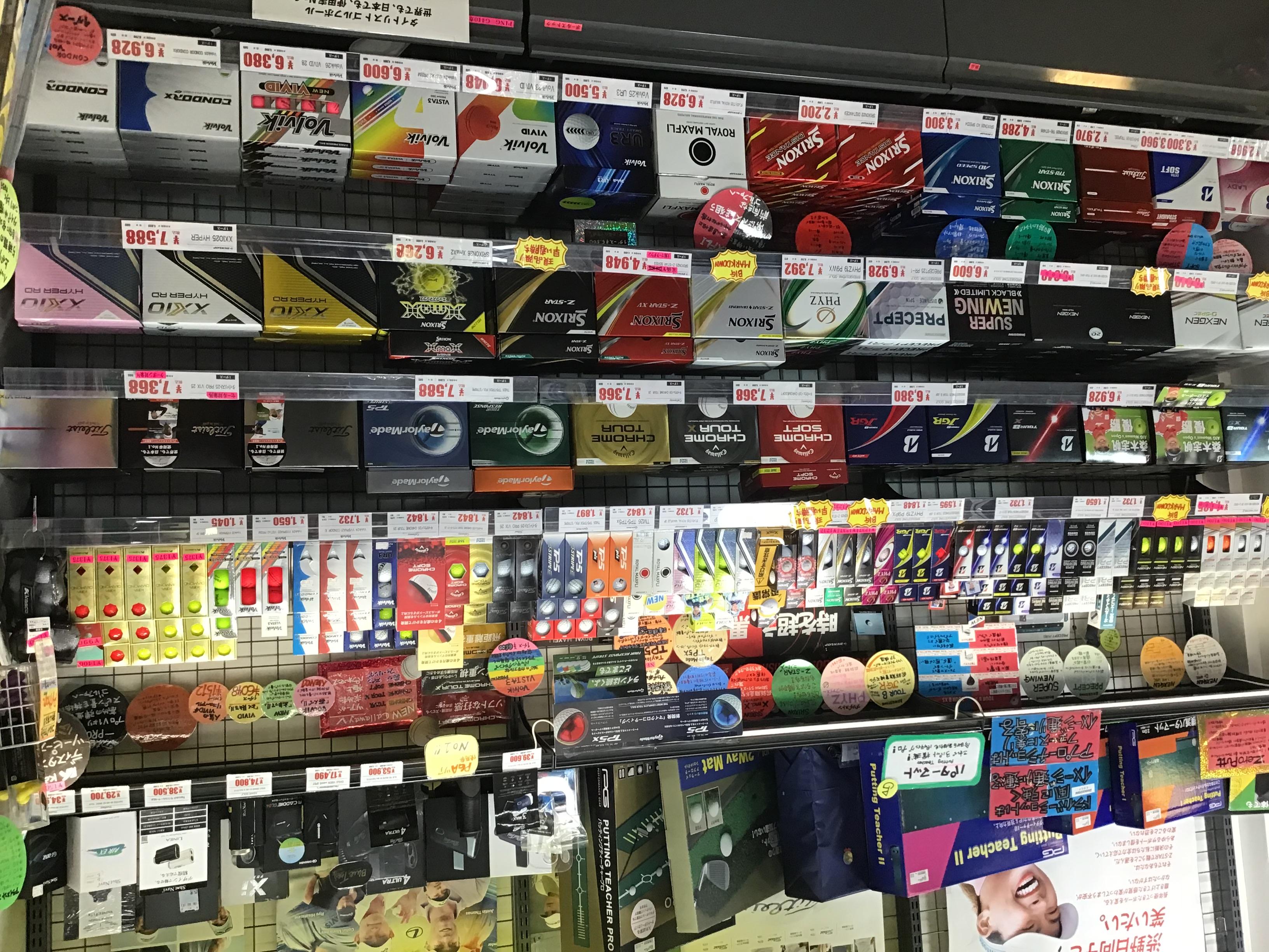 ダースボールの種類増えました！！