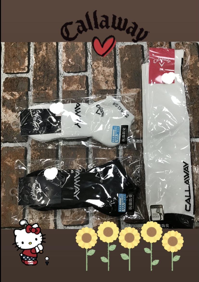 キャロウェイのシューズソックス入荷中