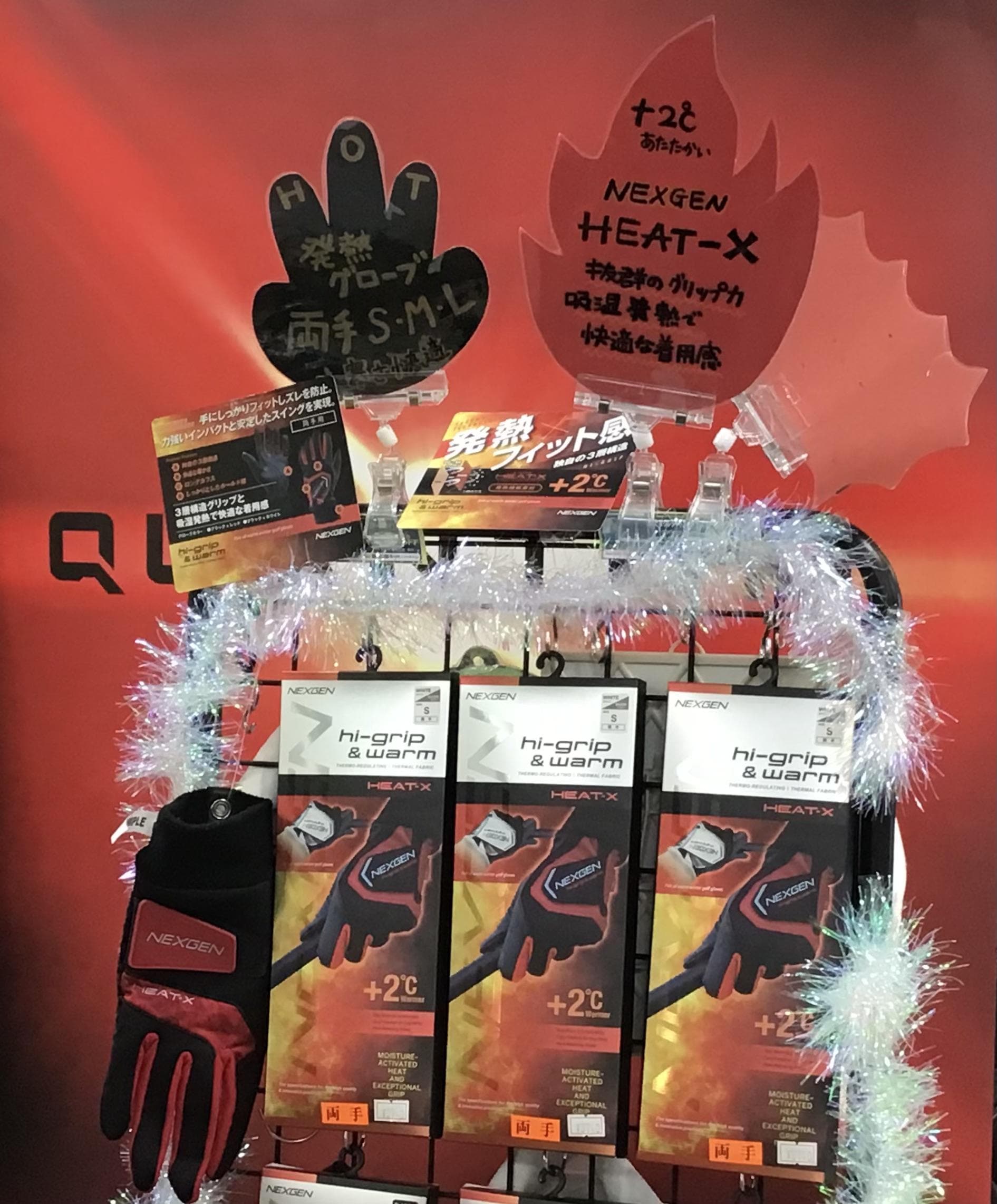 NEXGEN HEAT-X グローブ！！