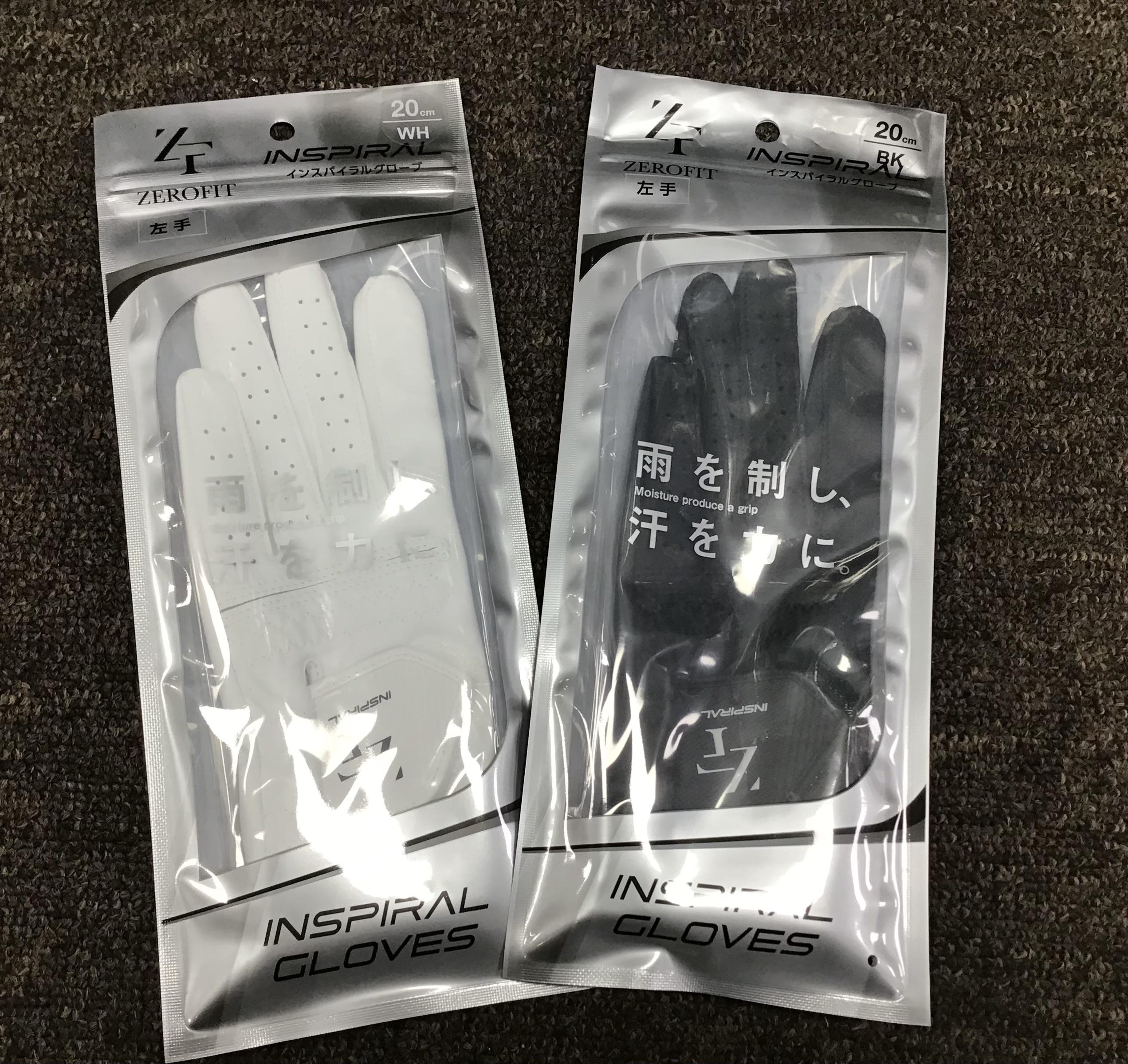 大人気インスパイラルグローブ販売中